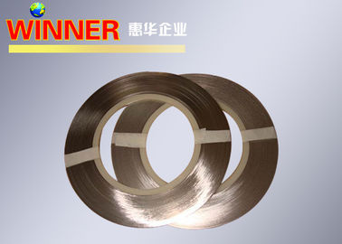 1/4 Inch Width Aluminum Metal Strips For Cold Rolling Mill Finish